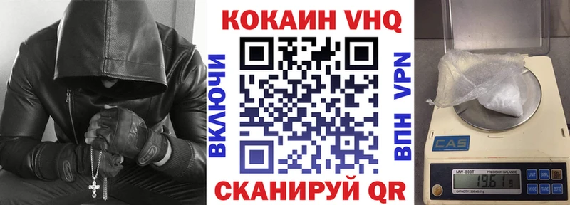 Названия наркотиков Миллерово АМФ  Меф мяу мяу  Каннабис 