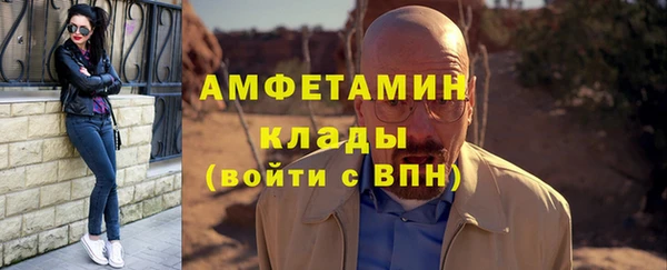 apvp Новодвинск