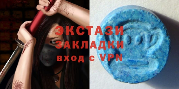 ALPHA PVP Кущёвская