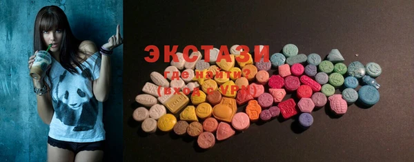 героин Новозыбков