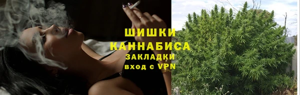 прущая мука Нефтекумск