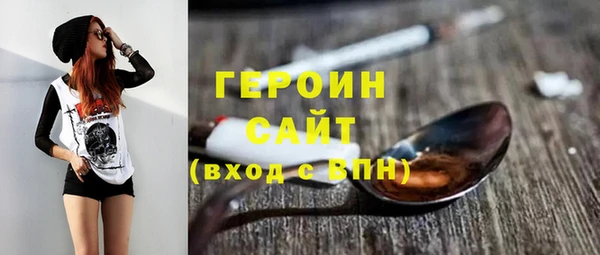 apvp Новодвинск