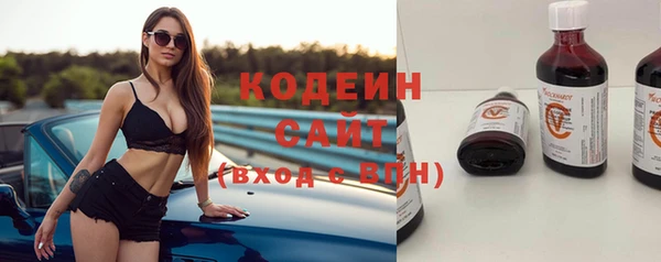 каннабис Новокубанск