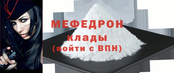 apvp Новодвинск