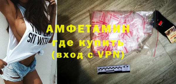 apvp Новодвинск