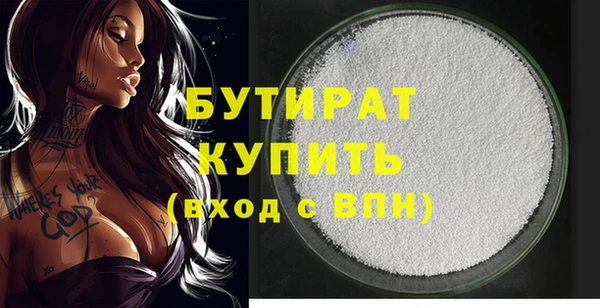apvp Новодвинск