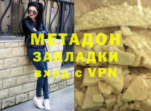apvp Новодвинск