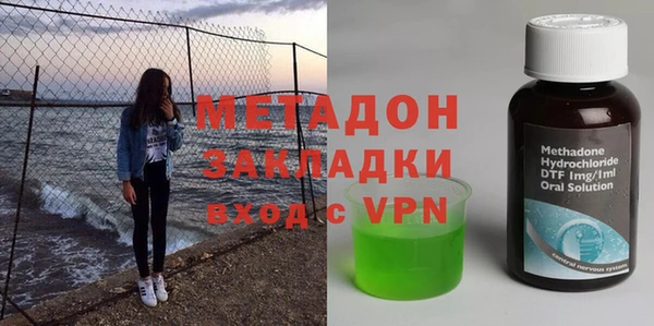 прущая мука Нефтекумск