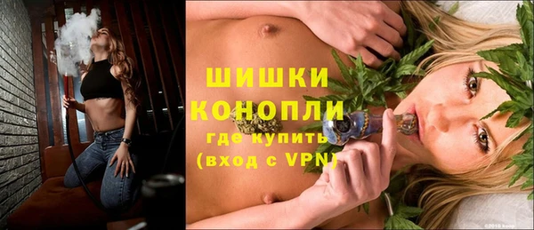 apvp Новодвинск