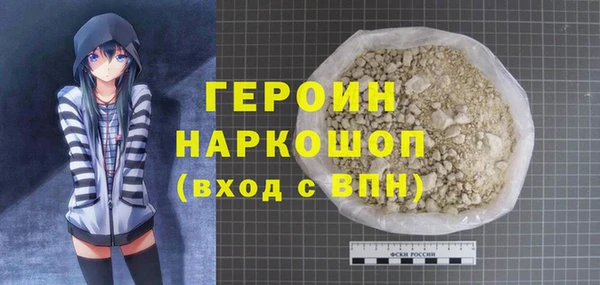apvp Новодвинск