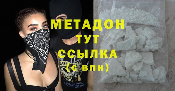 apvp Новодвинск