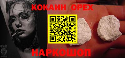 меф Апшеронск