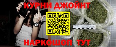 МДМА Аргун