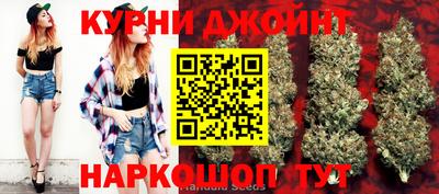 прущие крисы Азнакаево