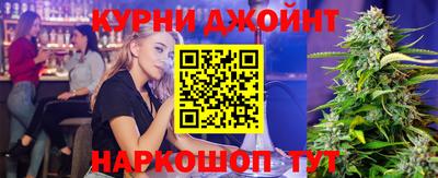 МДМА Аргун