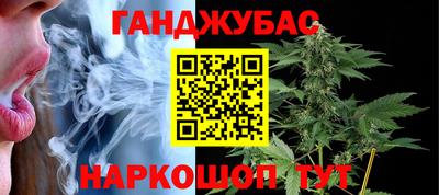 МДМА Аргун