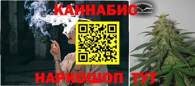 МДМА Аргун
