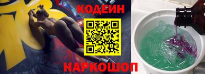 марихуана Апрелевка