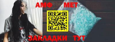 МДМА Аргун