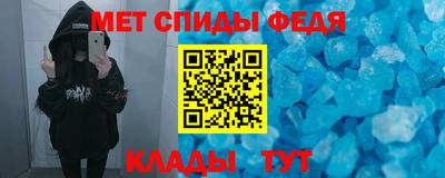 марихуана Апрелевка