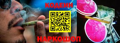 марихуана Апрелевка