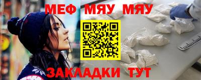 марихуана Апрелевка