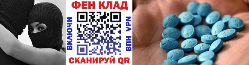 нарко площадка официальный сайт  Миллерово  Первитин мет 