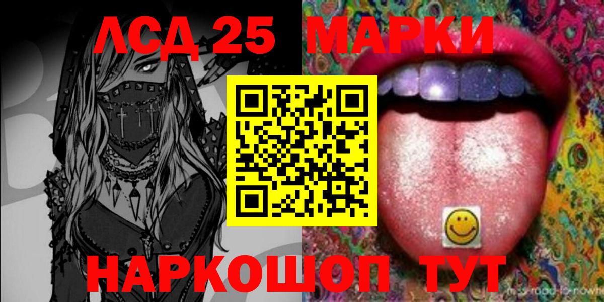 A-PVP Миллерово